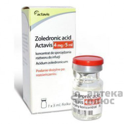Кислота золедронова конц. для інфузій 4 мг/5 мл флакон №1