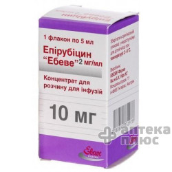 Эпирубицин конц. д/инф. 10 мг фл. 5 мл №1
