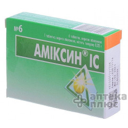 Аміксин таблетки в/о 125 мг №6