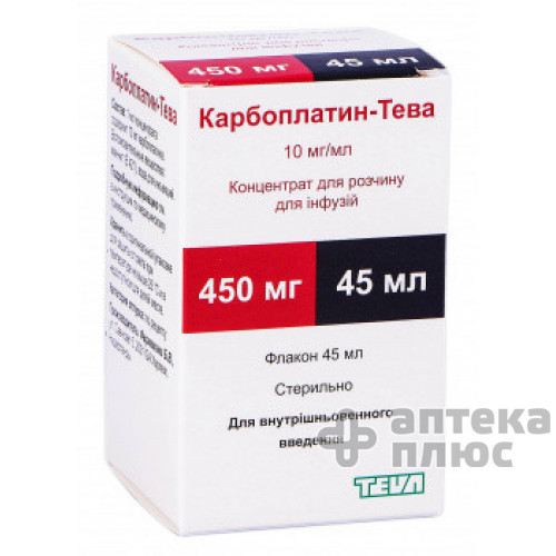 Карбоплатін конц. д/инф. 10 мг/мл флакон 45 мл №1