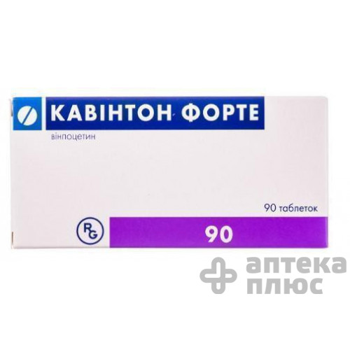 Кавінтон форте таблетки 10 мг №90