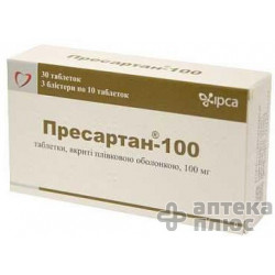 Пресартан таблетки п/о 100 мг №30