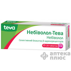 Небіволол-Тева таблетки 5 мг №28