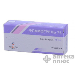 Фламогрель табл. п/о 75 мг №30