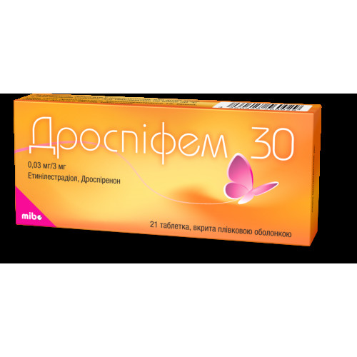Дроспифем 30 таблетки п/о 3,03 мг №21