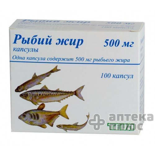 Рыбий Жир капсулы 500 мг №100