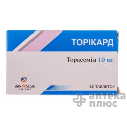 Торикард табл. 10 мг №30
