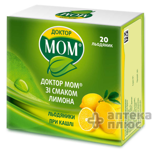 Доктор Мом пастилки, лимон №20