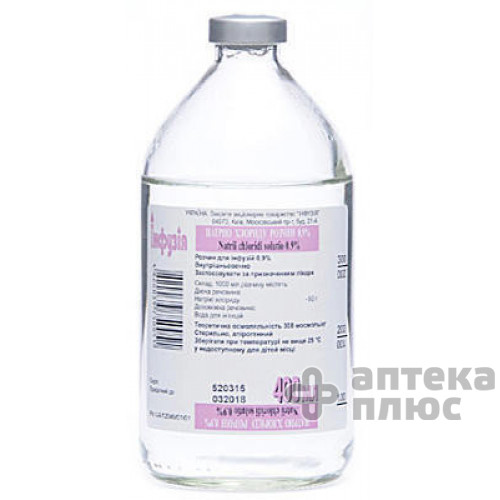 Натрію хлорид розчин для інфузій 0 №9% пляш. 400 мл