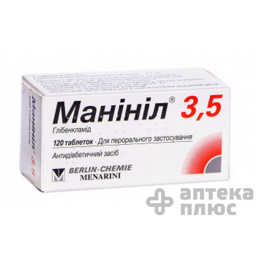 Манініл таблетки 3 №5 мг флакон