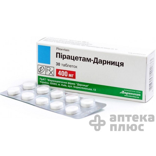 Пірацетам таблетки 400 мг №30