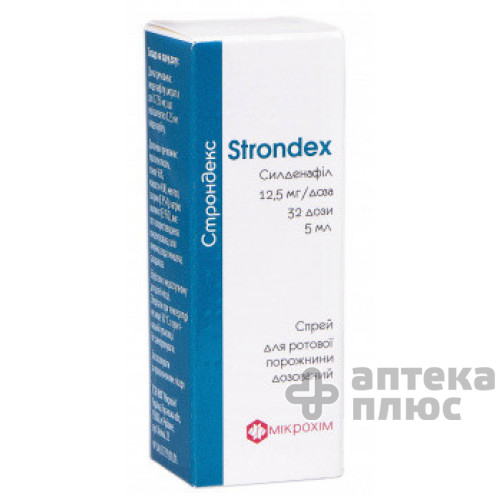 Строндекс спрей д/рот. пол. 12,5 мг/доза флакон 5 мл