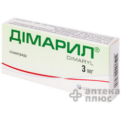 Димарил таблетки 3 мг №60