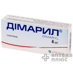 Дімарил таблетки 4 мг №60