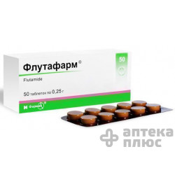 Флутафарм таблетки 250 мг №50