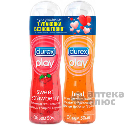 Интимная Гель-Смазка Durex Play Sweet Strawberry + Интимная Гель-Смазка Durex Play Heat Бесплатно 50 мл, (акция)