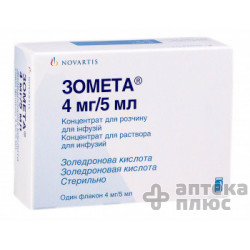 Зомета конц. д/инф. 4 мг фл. 5 мл №1