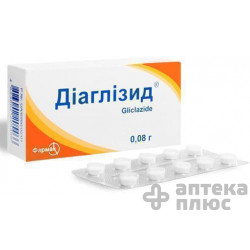 Діаглізид таблетки 80 мг №60
