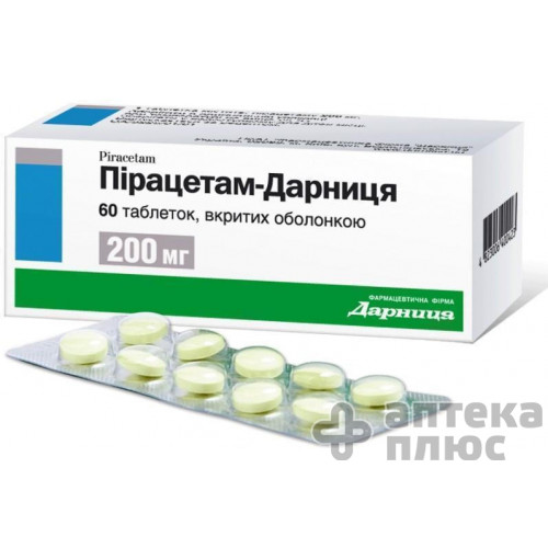 Пірацетам таблетки в/о 200 мг №60