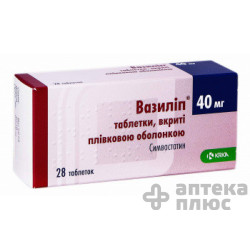 Вазилип таблетки п/о 40 мг №28