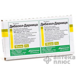 Дибазол раствор для инъекций 10 мг/мл ампулы 1 мл №10