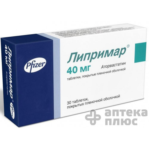Ліпримар таблетки в/о 40 мг №30