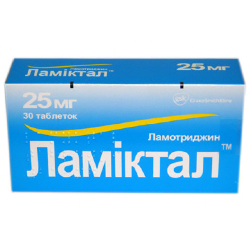 Ламиктал таблетки 25 мг №30