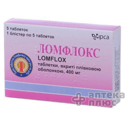 Ломфлокс таблетки п/о 400 мг №5