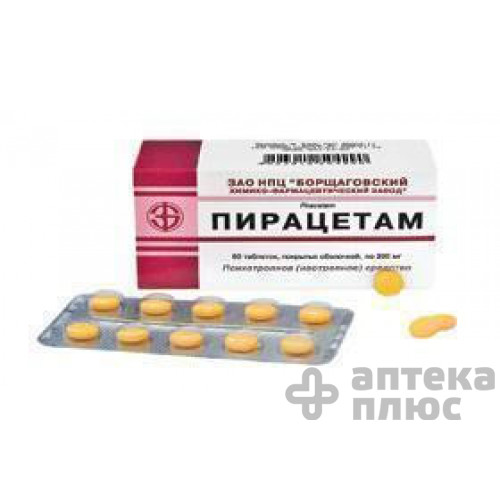 Пирацетам таблетки п/о 200 мг №60