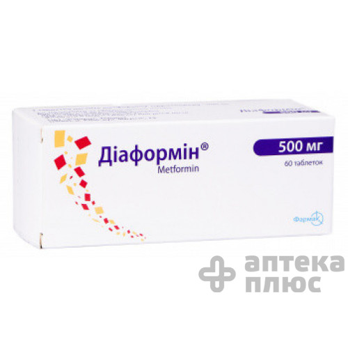 Діаформін таблетки 500 мг №60