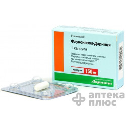 Флуконазол капсули 150 мг №1