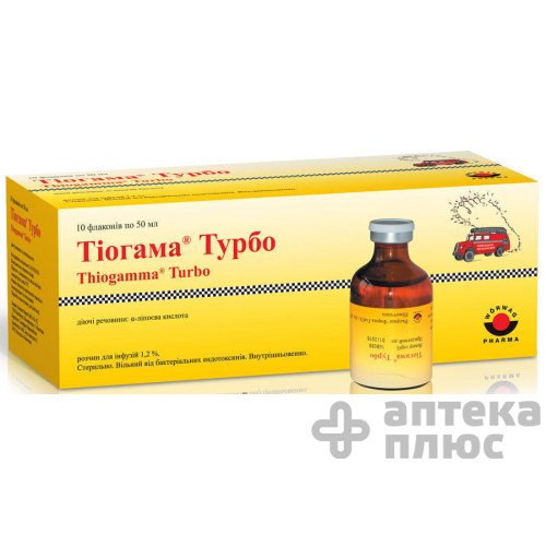 Тиогамма Турбо раствор для инфузий 1,2% флакон 50 мл №10