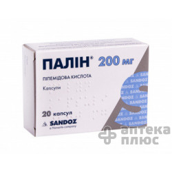 Палин капс. 200 мг №20