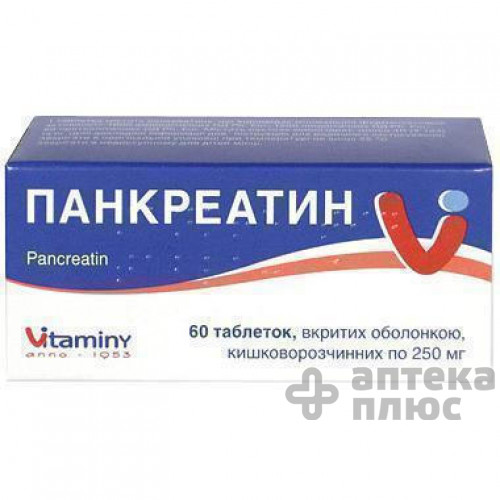 Панкреатин таблетки в/о 250 мг №60