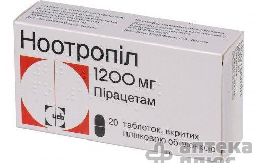 Ноотропил таблетки п/о 1200 мг №20