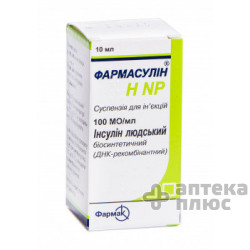 Фармасулин H Np суспензия для инъекций 100 МЕ/мл флакон 10 мл №1