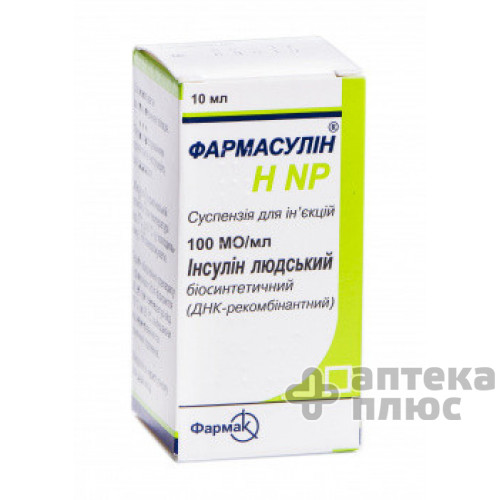 Фармасулін H NP суспензія для інєкцій 100 МО/мл флакон 10 мл №1