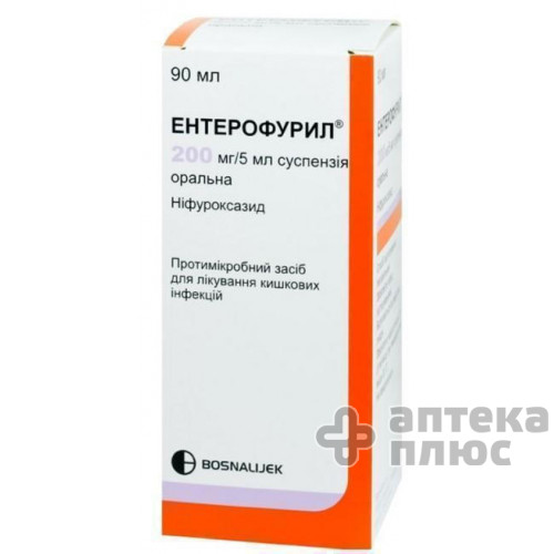 Ентерофурил суспензія 200 мг/5мл флакон 90 мл №1