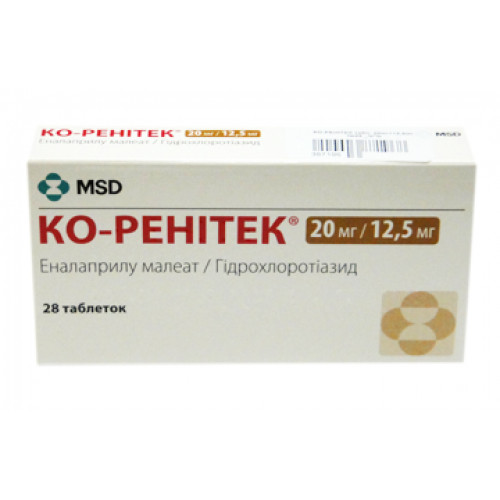 Ко-Ренитек таблетки 20 мг + 12,5 мг №28
