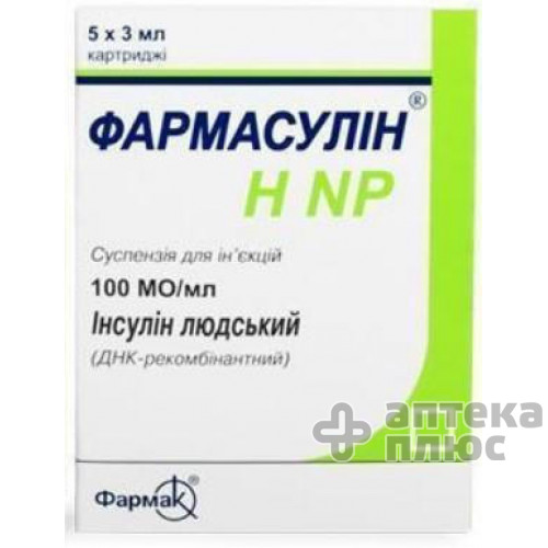 Фармасулин H Np суспензия для инъекций 100 МЕ/мл картр. 3 мл №5