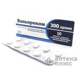 Вальпроком таблетки пролонг. п/о 300 мг №100