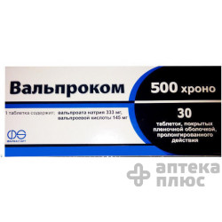 Вальпроком таблетки пролонг. п/о 500 мг №30