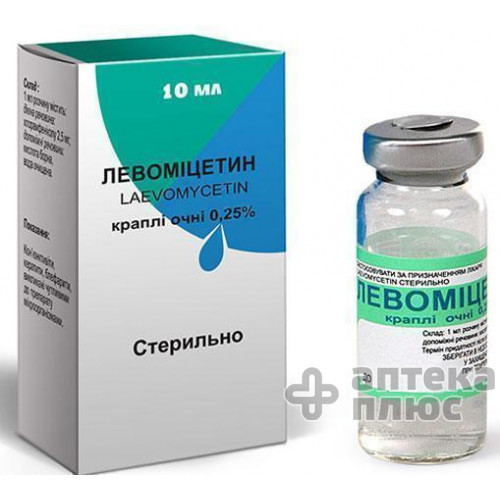 Левоміцетин крап. оч. 0 №25% флакон 10 мл