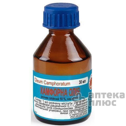 Камфорний спирт розчин спирт. 10% флакон 40 мл