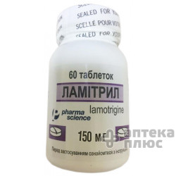 Ламитрил таблетки 150 мг флакон №60