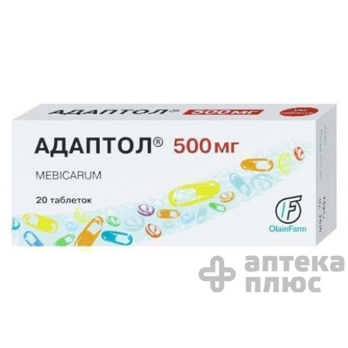 Адаптол таблетки 500 мг №20
