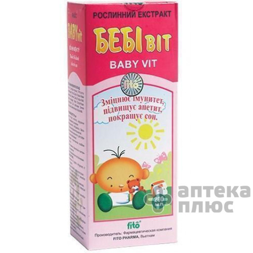 Беби Вит экстракт 200 мл
