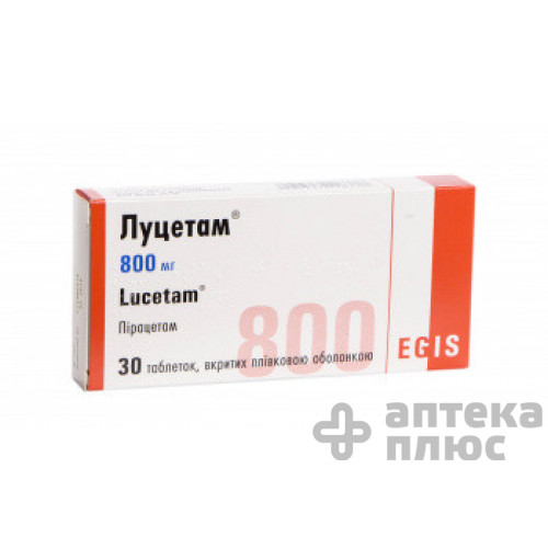 Луцетам таблетки в/о 800 мг №30