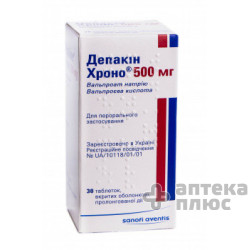 Депакін хроно таблетки в/о 500 мг №30