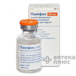 Памифос конц. для инфузий 3 мг/мл флакон 20 мл №1